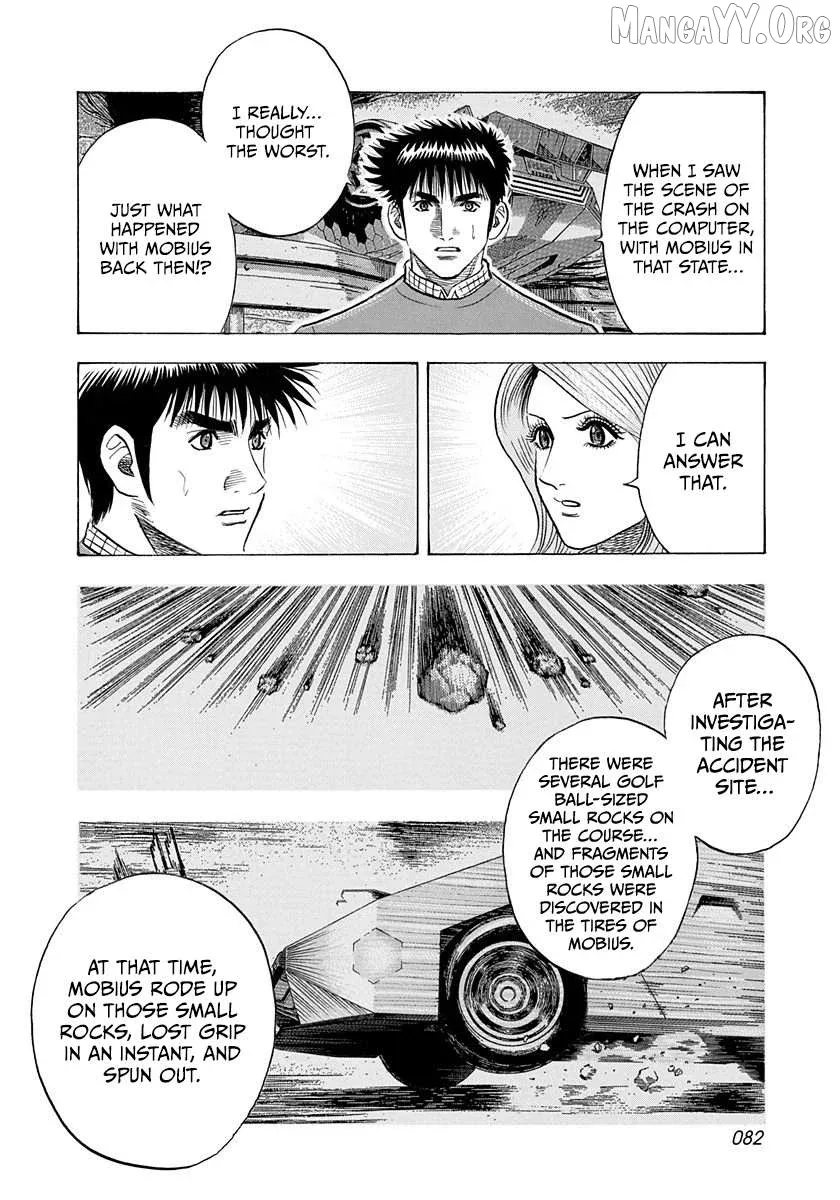 Countach  Manga Chapter 228 page 8 - 