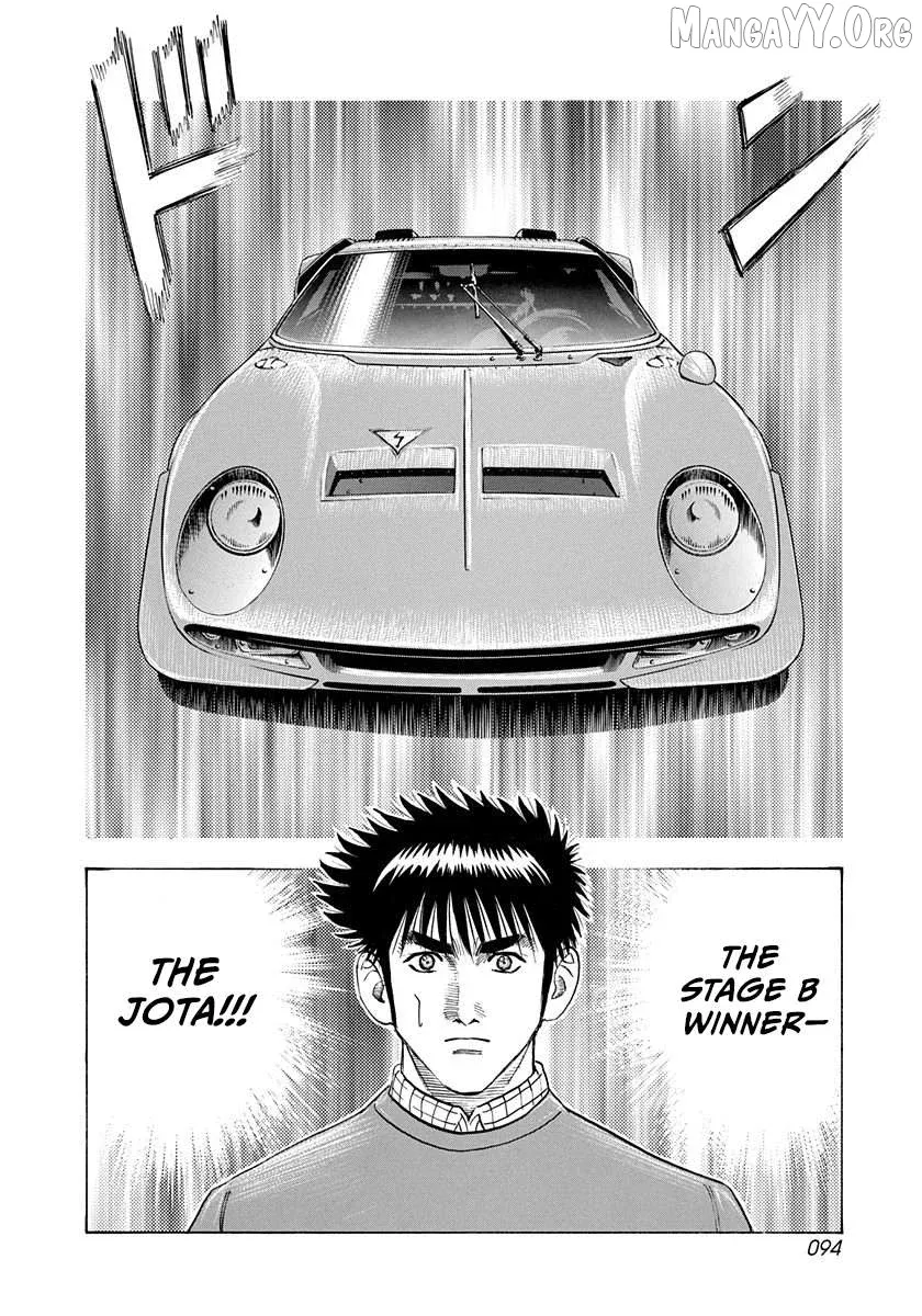 Countach  Manga Chapter 229 page 2 - 