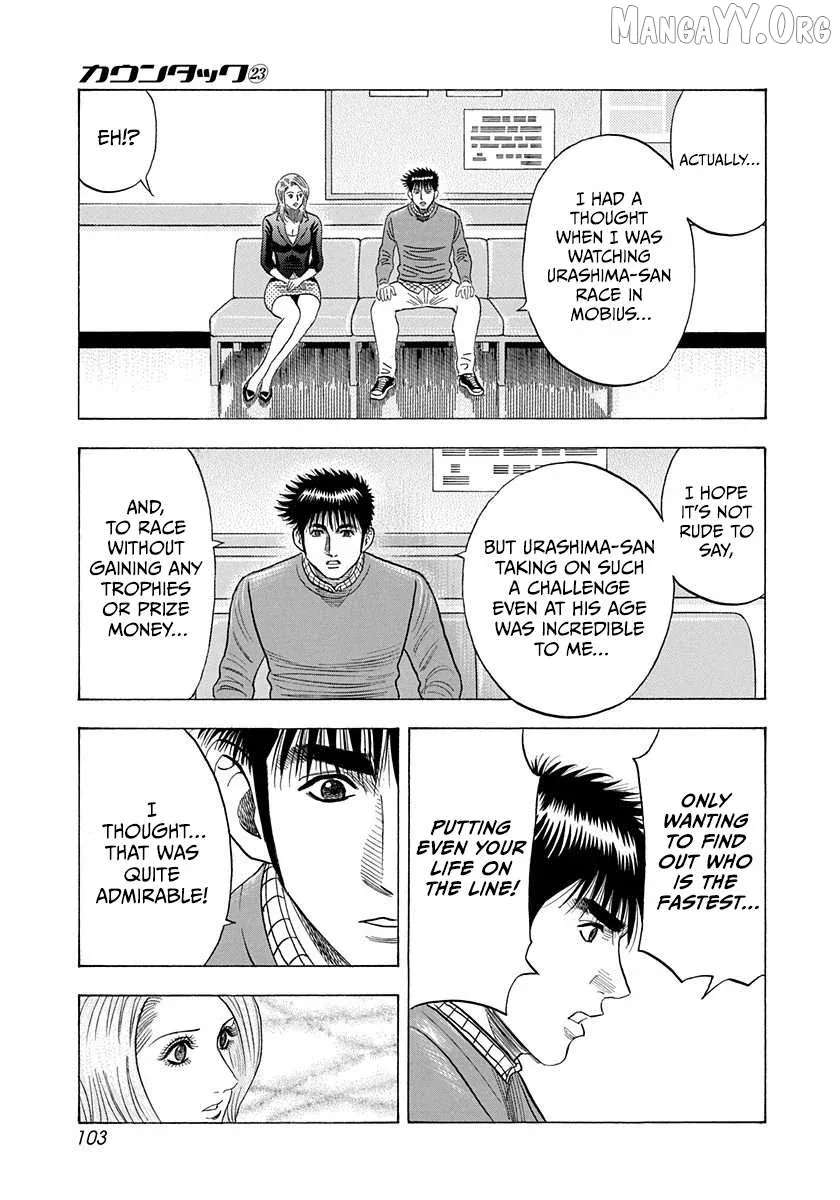 Countach  Manga Chapter 229 page 11 - 