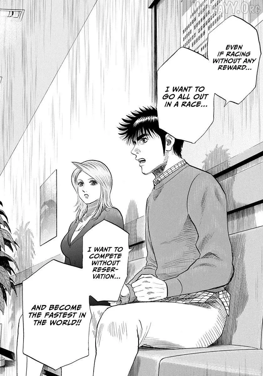 Countach  Manga Chapter 229 page 12 - 