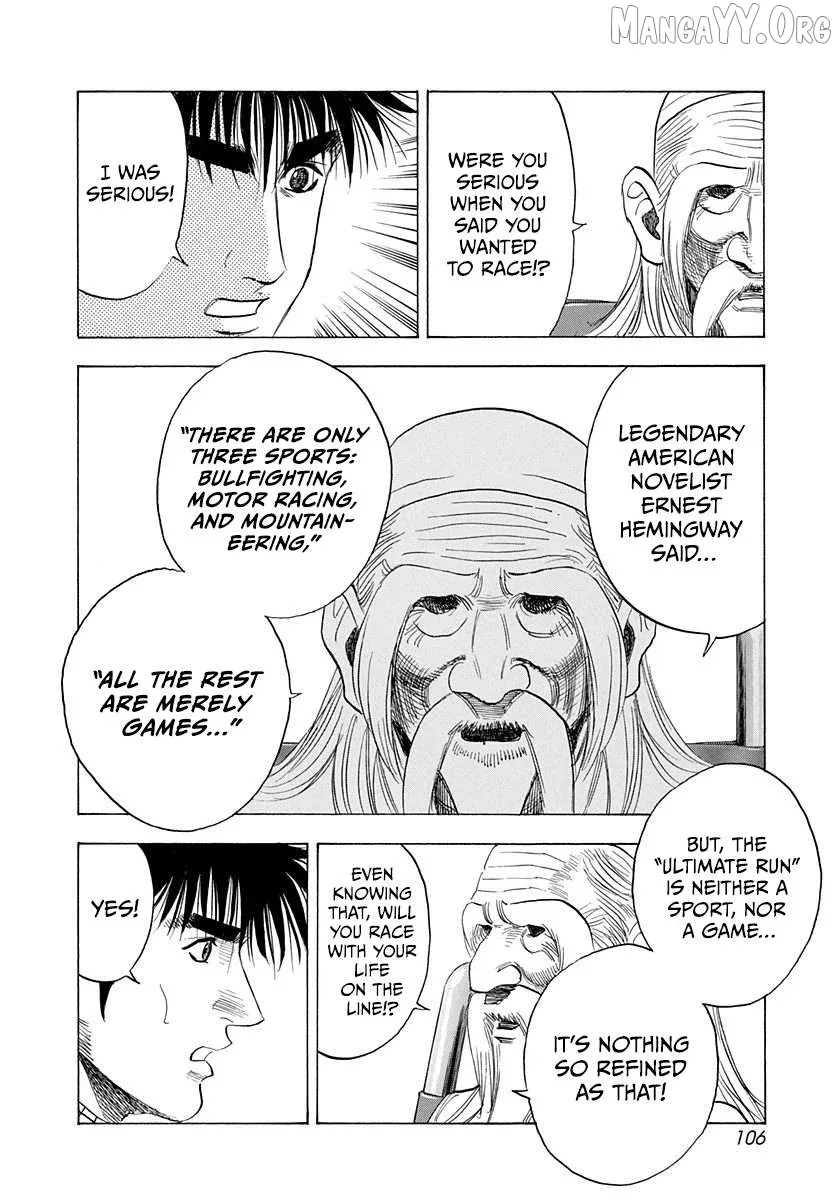 Countach  Manga Chapter 229 page 14 - 