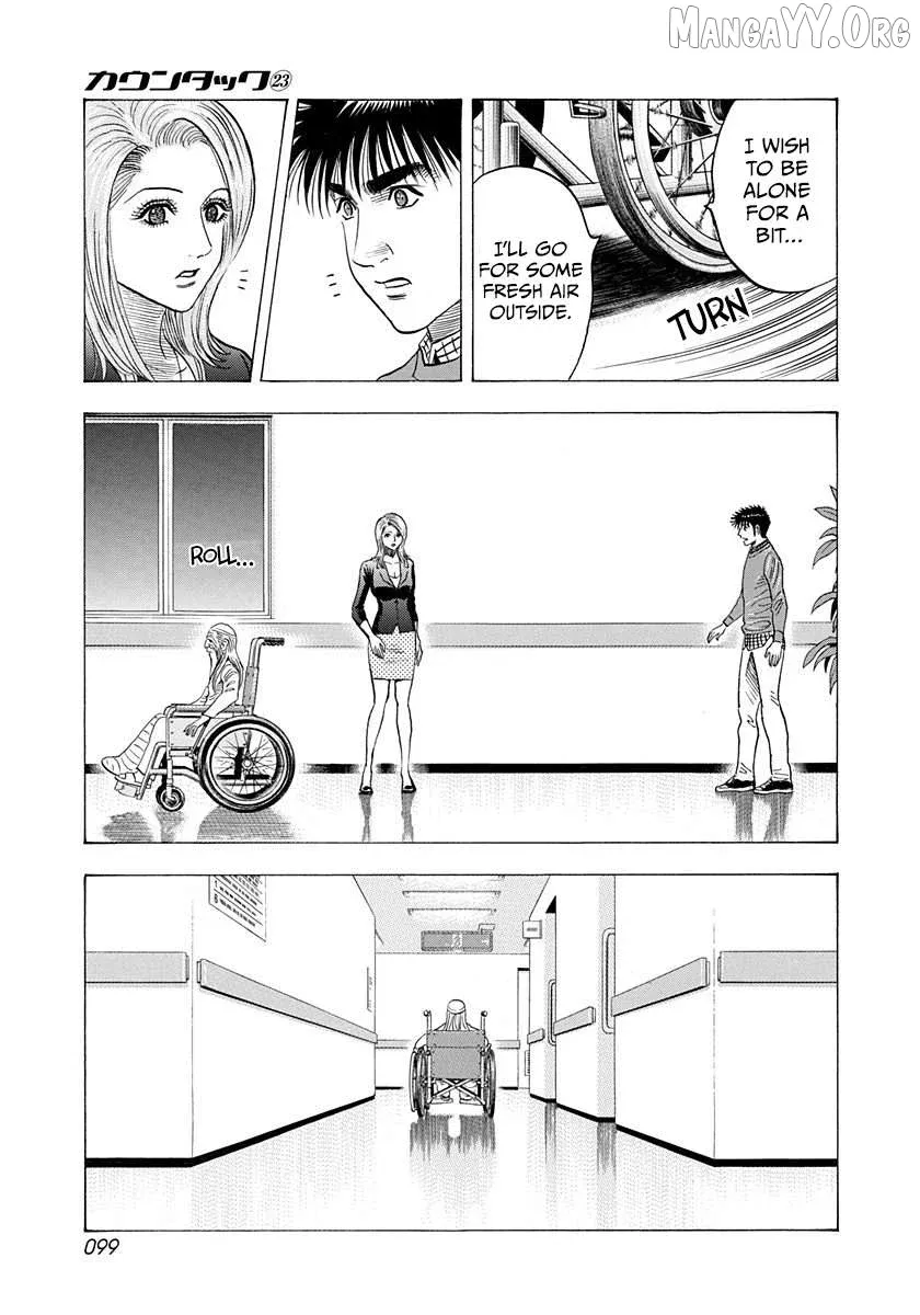 Countach  Manga Chapter 229 page 7 - 