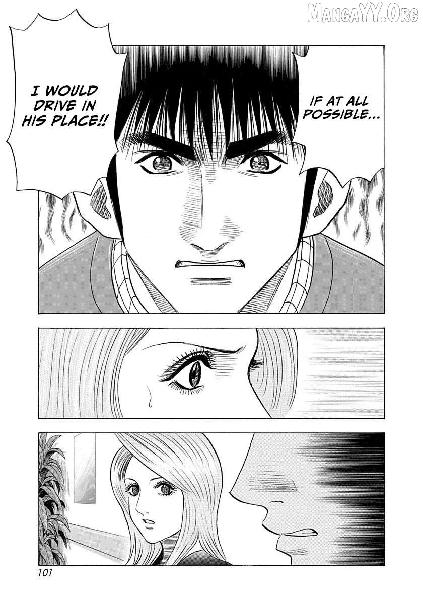 Countach  Manga Chapter 229 page 9 - 