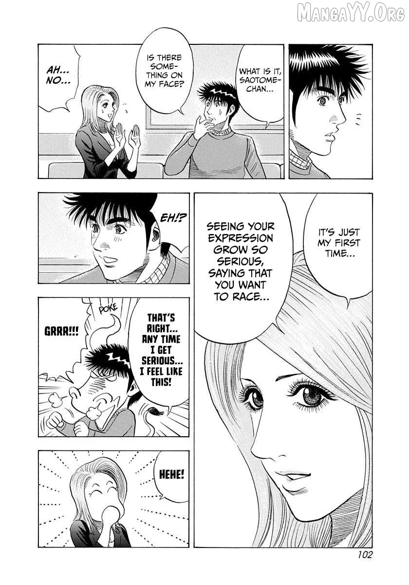Countach  Manga Chapter 229 page 10 - 