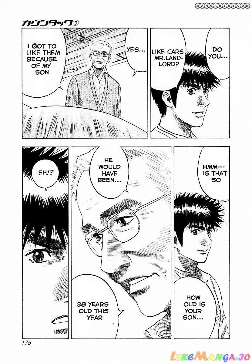 Countach  Manga Chapter 23 page 12 - 