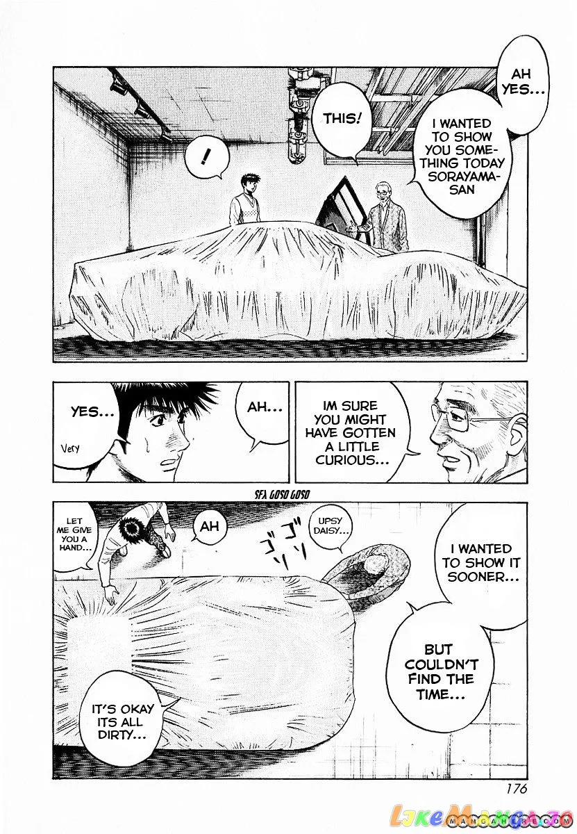 Countach  Manga Chapter 23 page 13 - 
