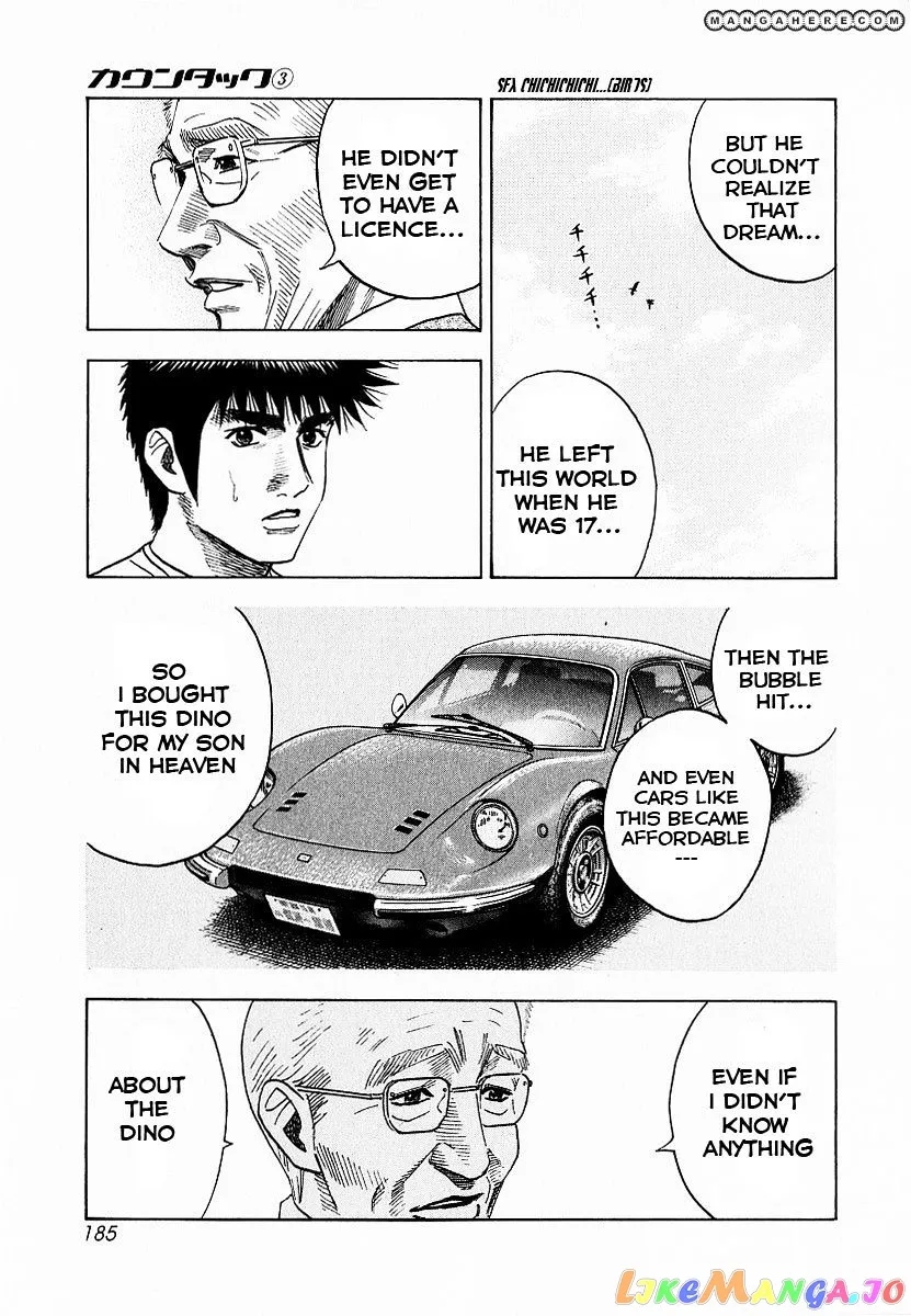 Countach  Manga Chapter 23 page 21 - 