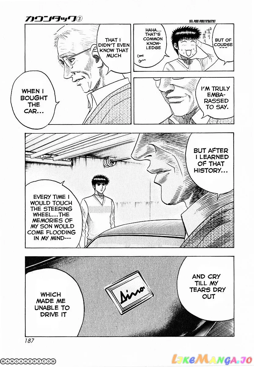 Countach  Manga Chapter 23 page 23 - 