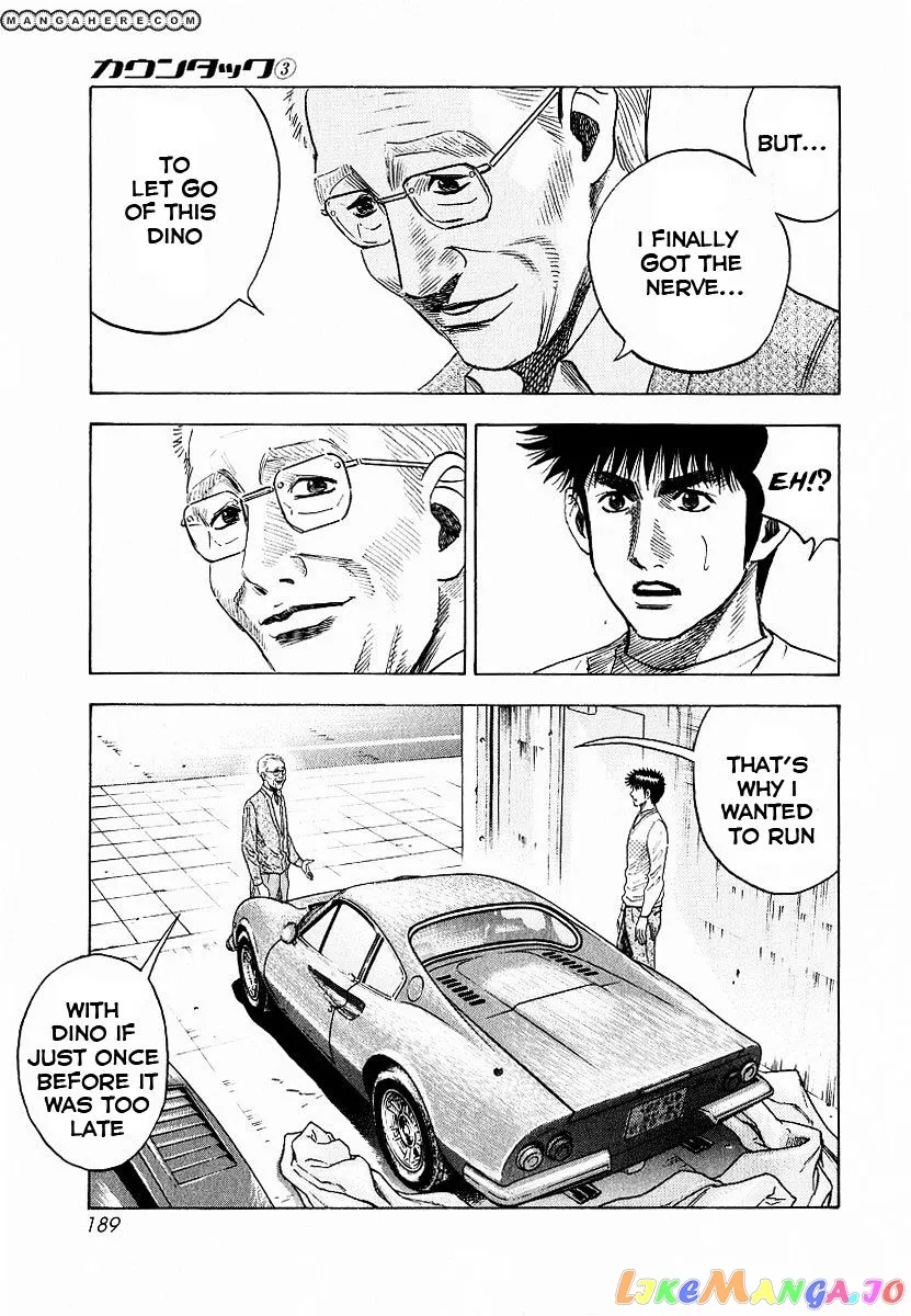 Countach  Manga Chapter 23 page 25 - 