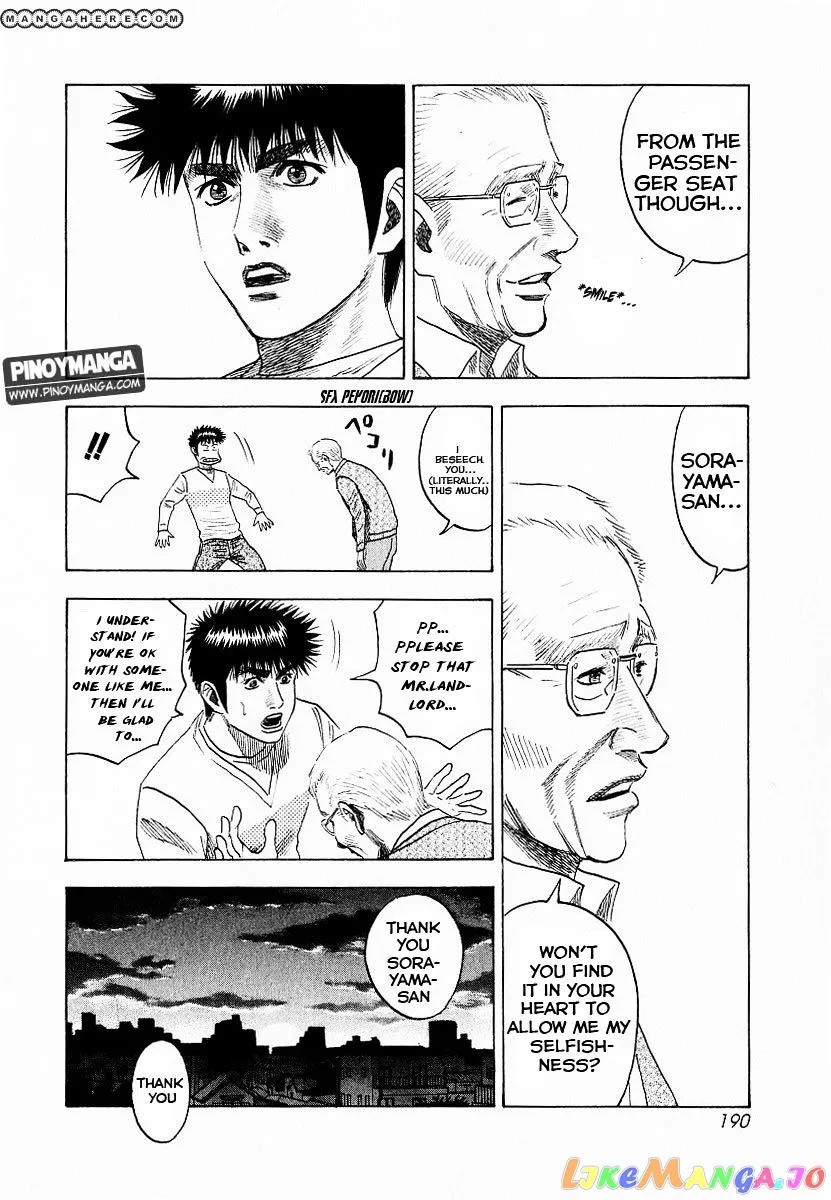 Countach  Manga Chapter 23 page 26 - 