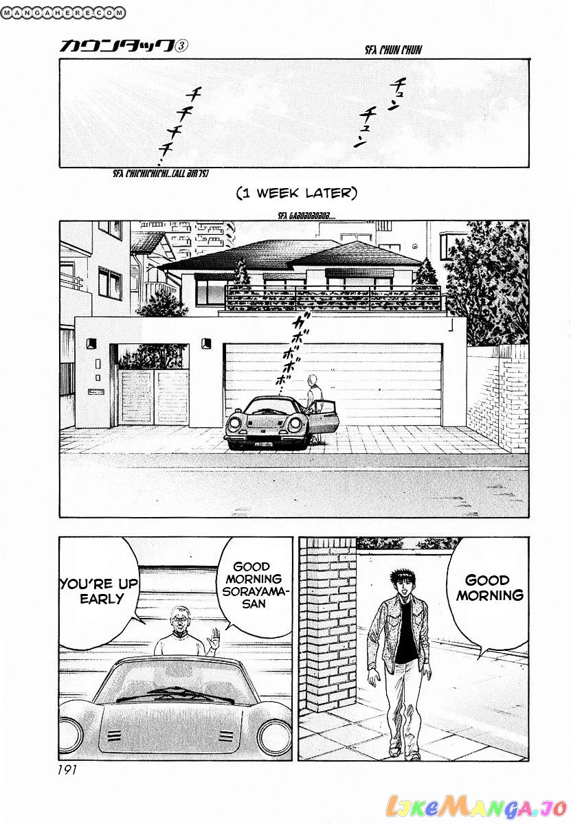 Countach  Manga Chapter 23 page 27 - 