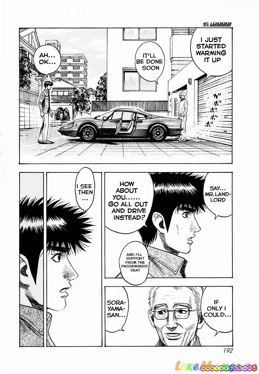 Countach  Manga Chapter 23 page 28 - 