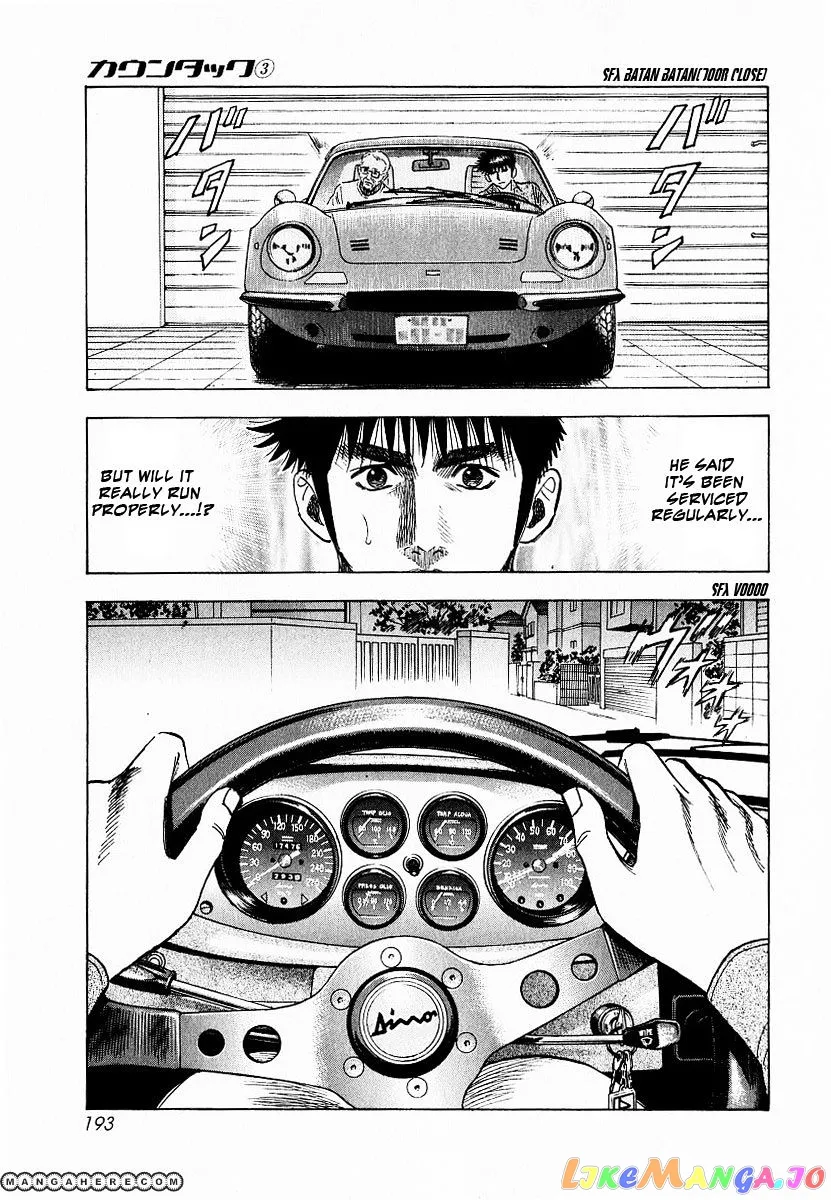 Countach  Manga Chapter 23 page 29 - 