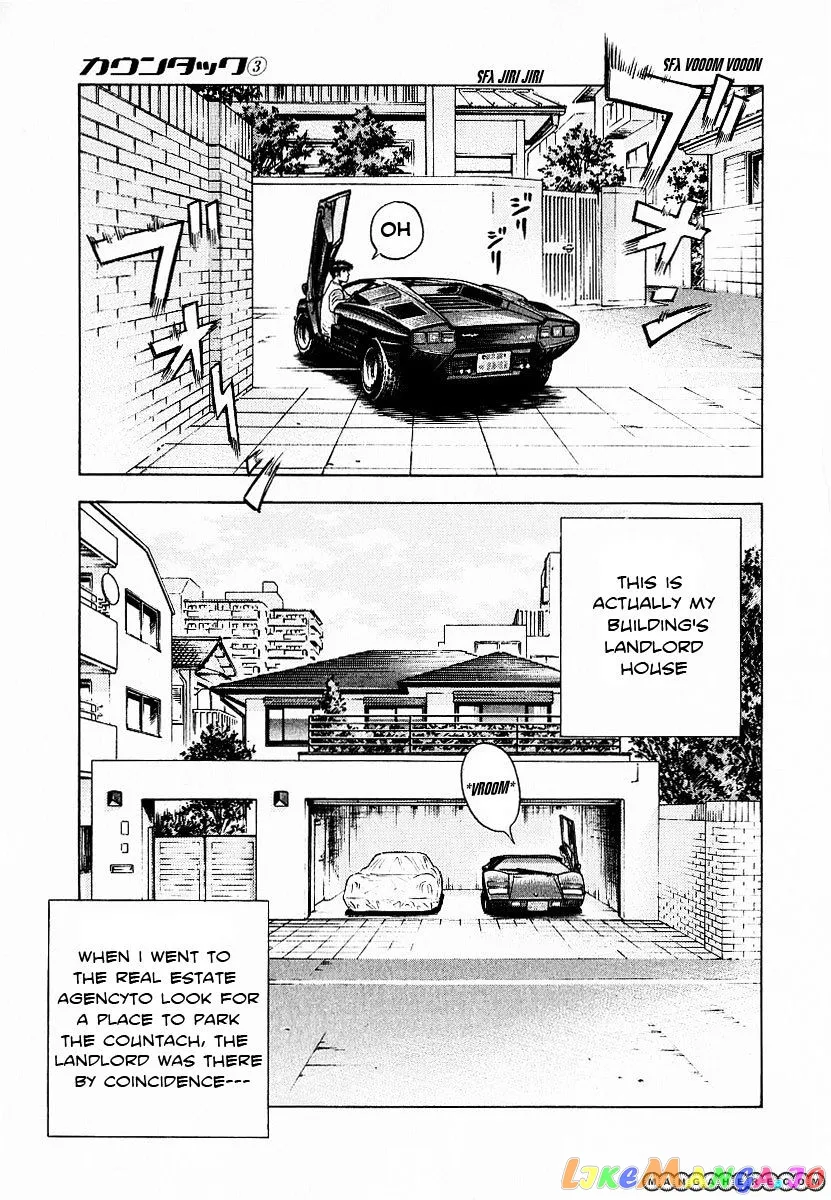 Countach  Manga Chapter 23 page 4 - 