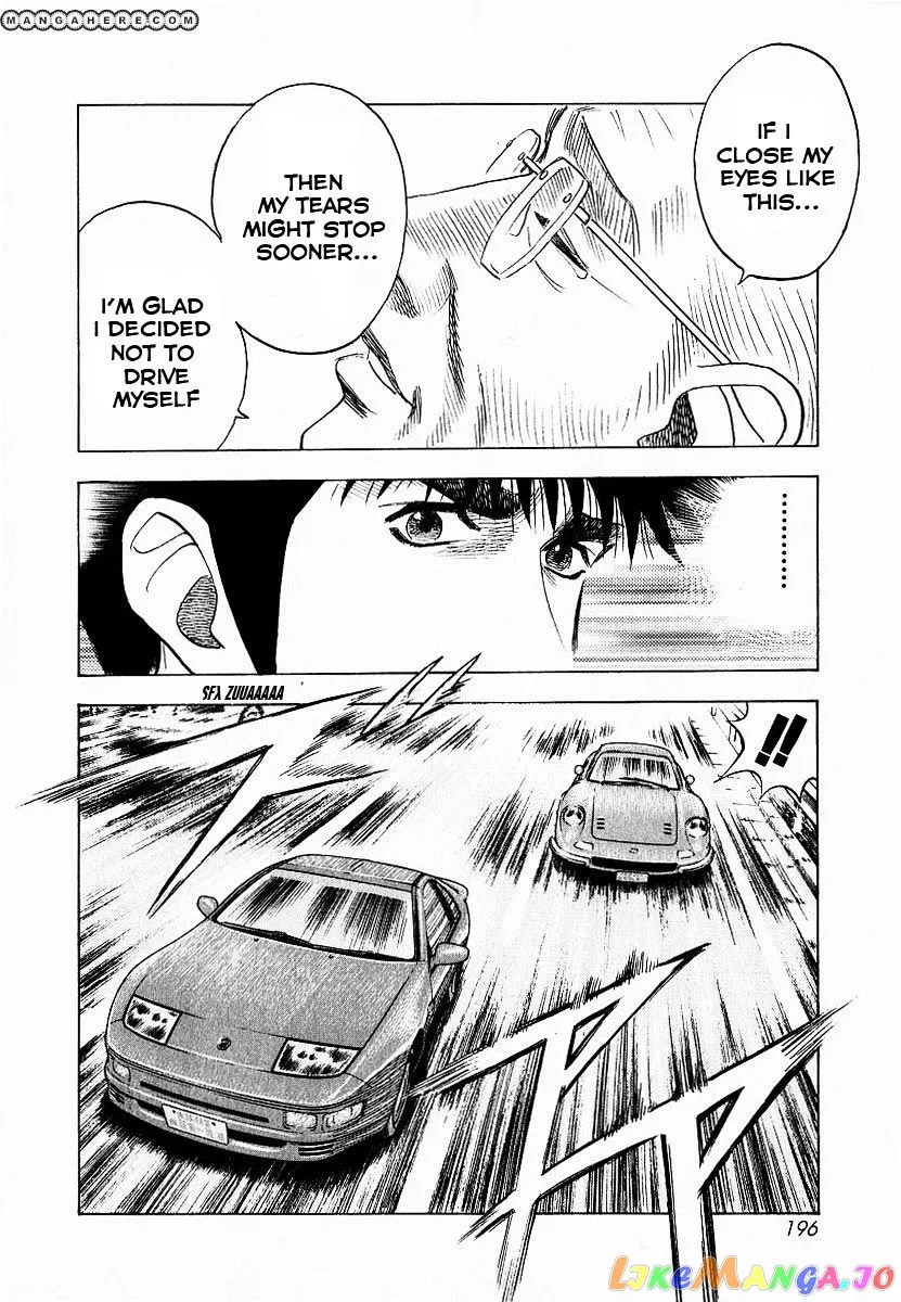 Countach  Manga Chapter 23 page 32 - 