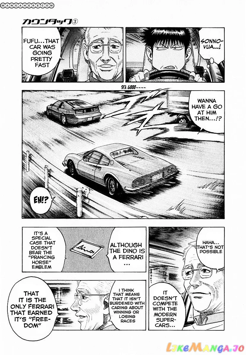 Countach  Manga Chapter 23 page 33 - 