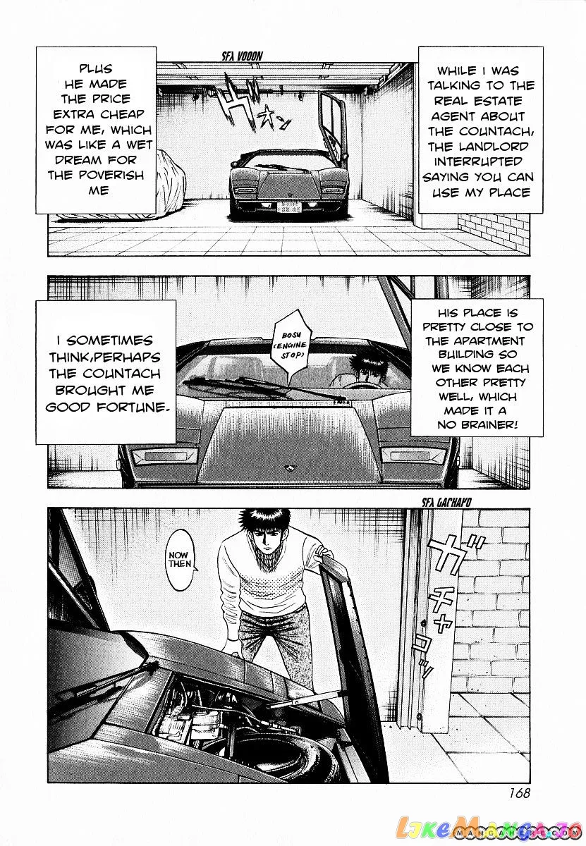 Countach  Manga Chapter 23 page 5 - 