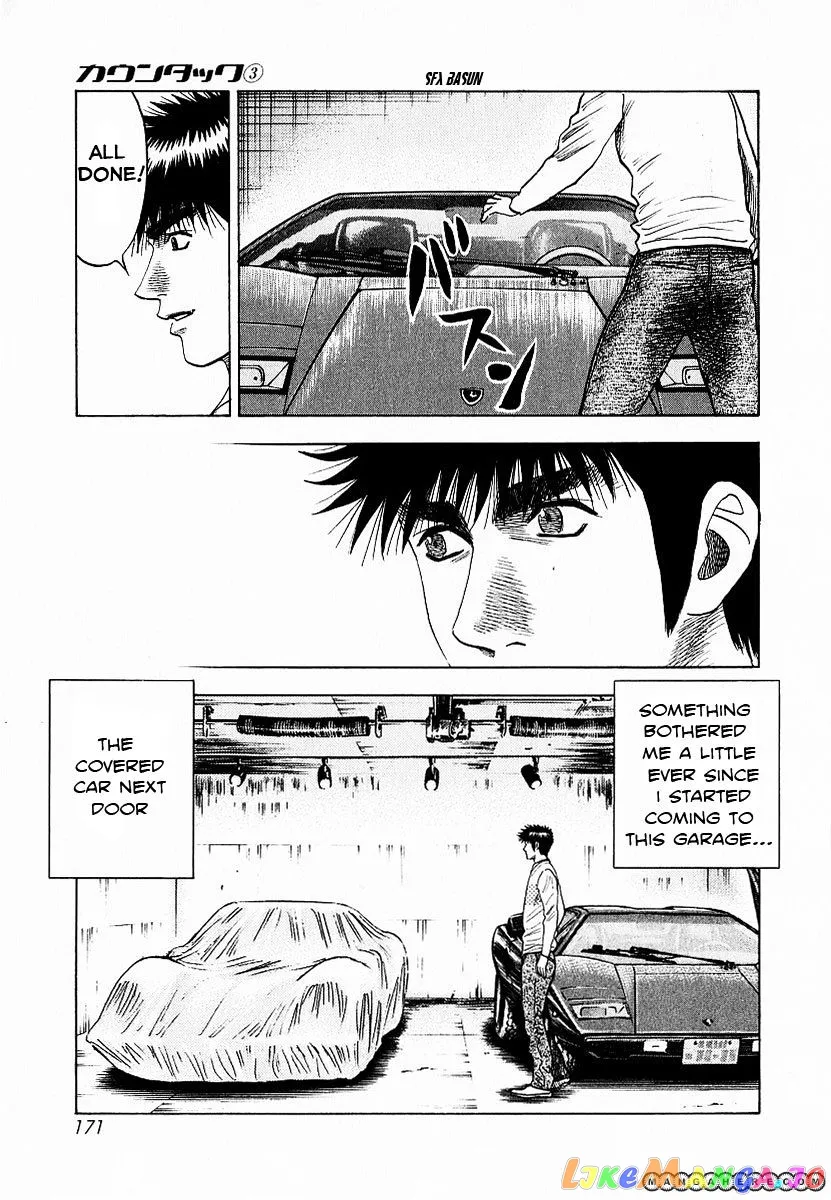 Countach  Manga Chapter 23 page 8 - 