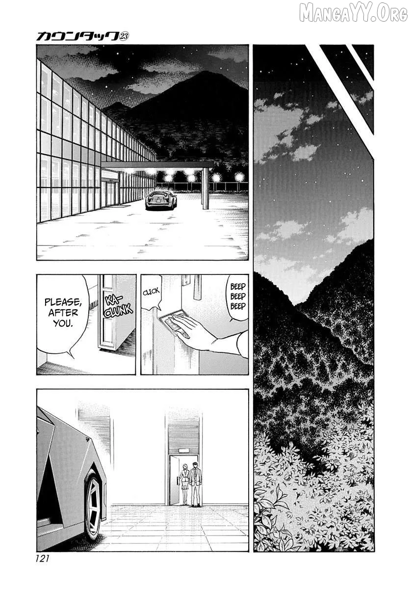 Countach  Manga Chapter 230 page 11 - 