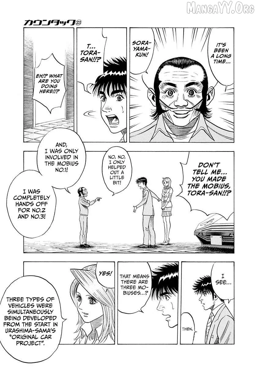 Countach  Manga Chapter 230 page 14 - 