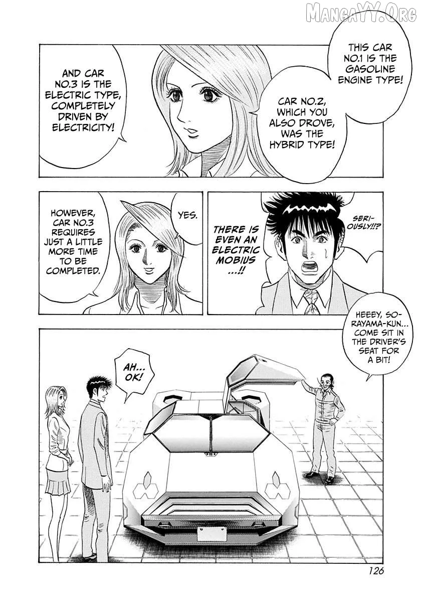 Countach  Manga Chapter 230 page 15 - 
