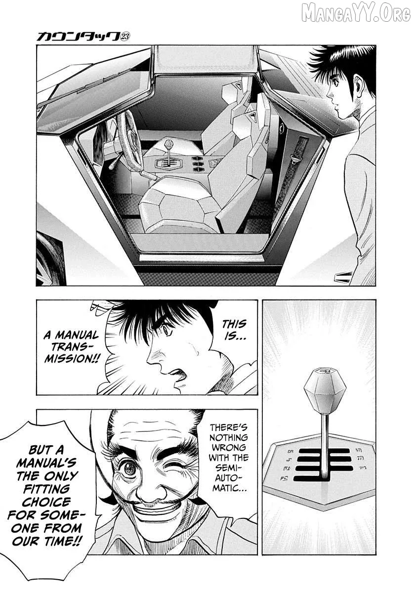 Countach  Manga Chapter 230 page 16 - 