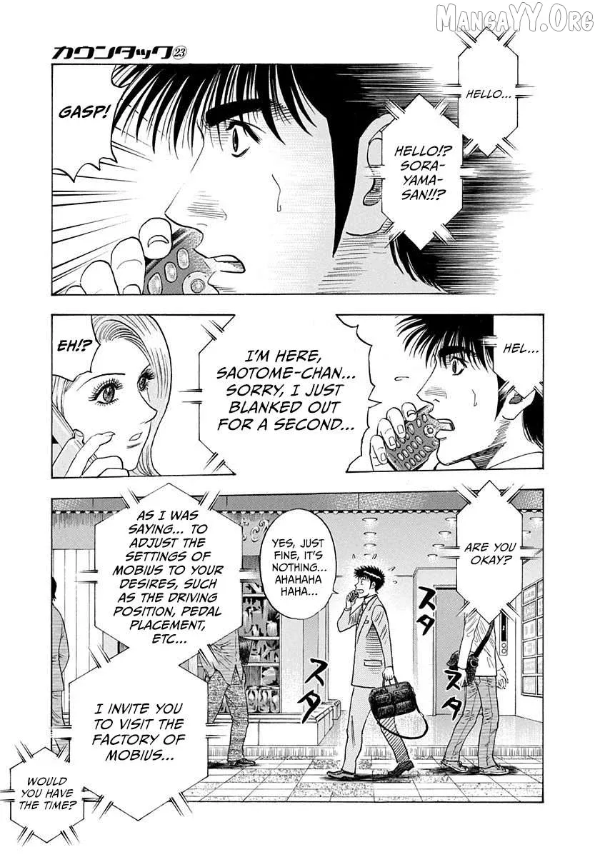 Countach  Manga Chapter 230 page 3 - 