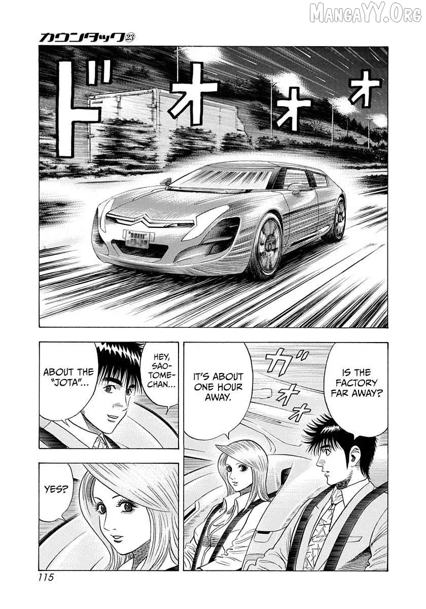 Countach  Manga Chapter 230 page 5 - 