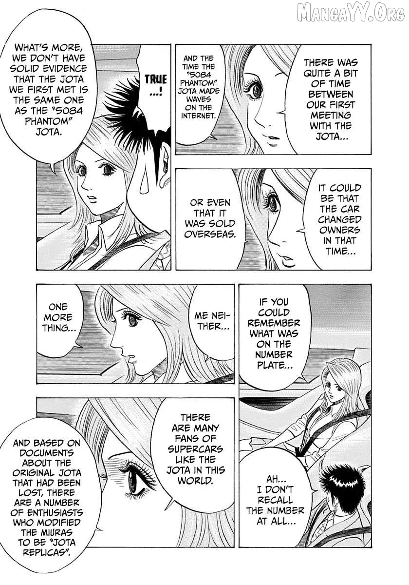Countach  Manga Chapter 230 page 9 - 