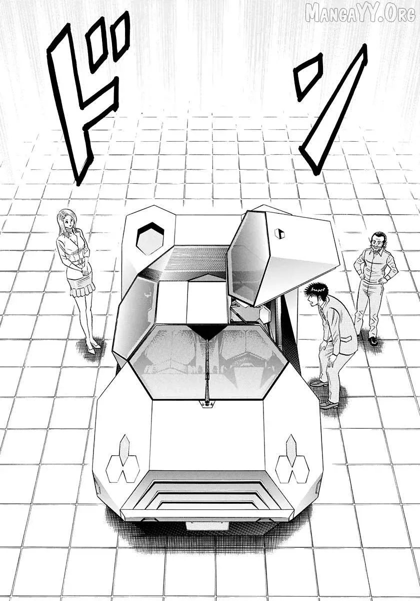 Countach  Manga Chapter 231 page 2 - 