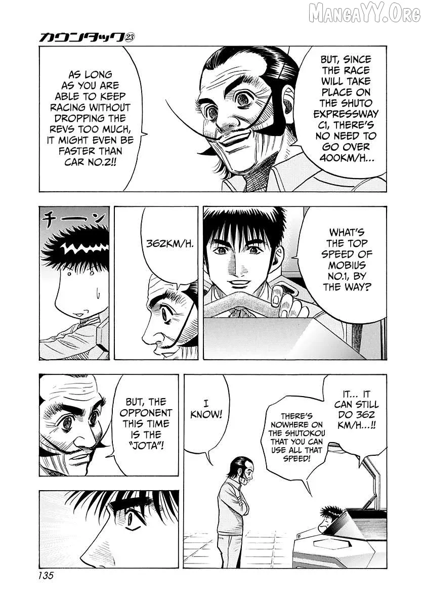 Countach  Manga Chapter 231 page 7 - 