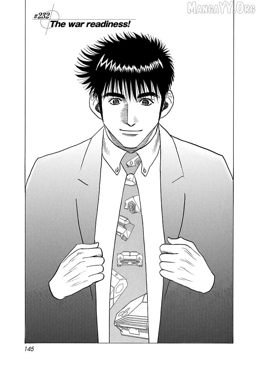 Countach  Manga Chapter 232 page 1 - 