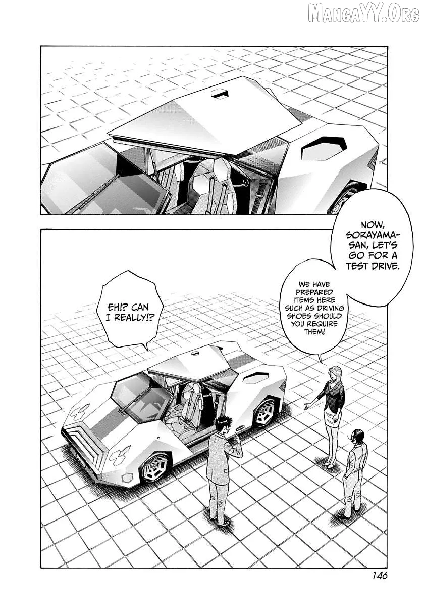 Countach  Manga Chapter 232 page 2 - 
