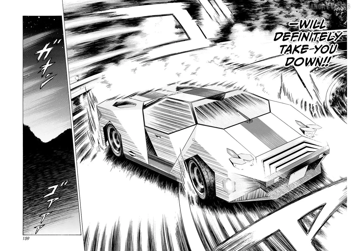 Countach  Manga Chapter 232 page 12 - 