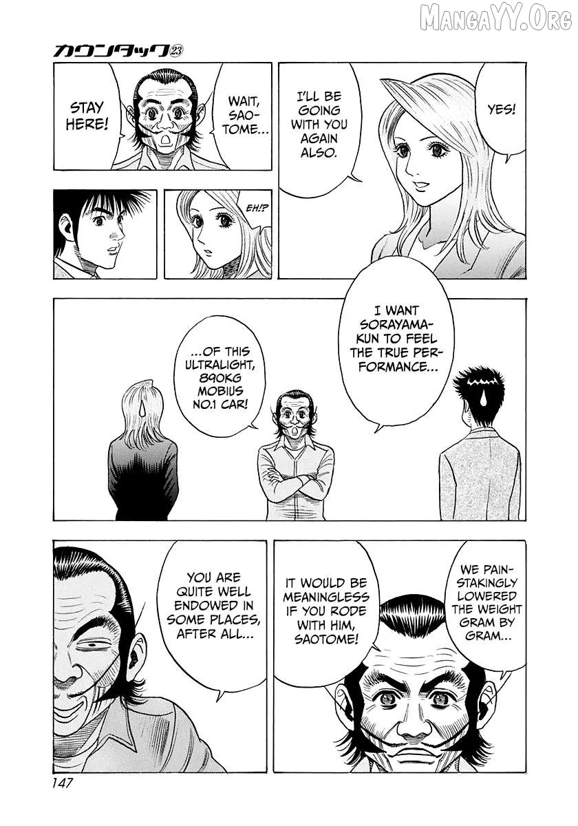 Countach  Manga Chapter 232 page 3 - 
