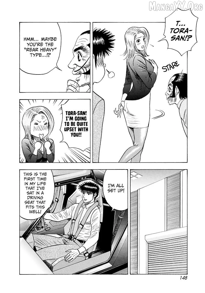 Countach  Manga Chapter 232 page 4 - 