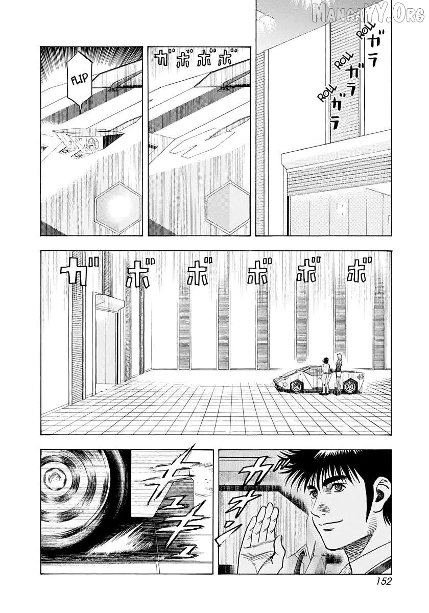 Countach  Manga Chapter 232 page 7 - 