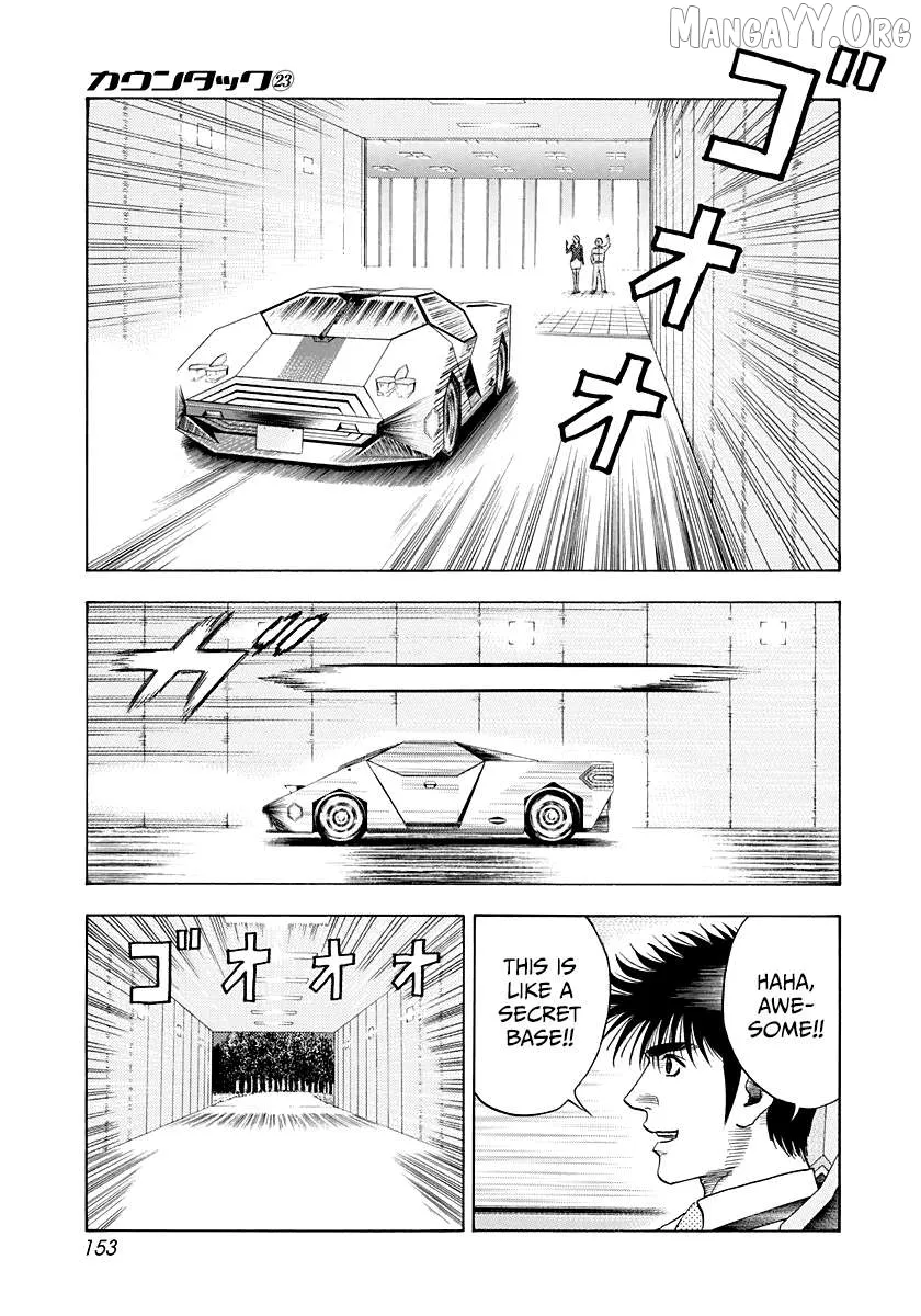 Countach  Manga Chapter 232 page 8 - 