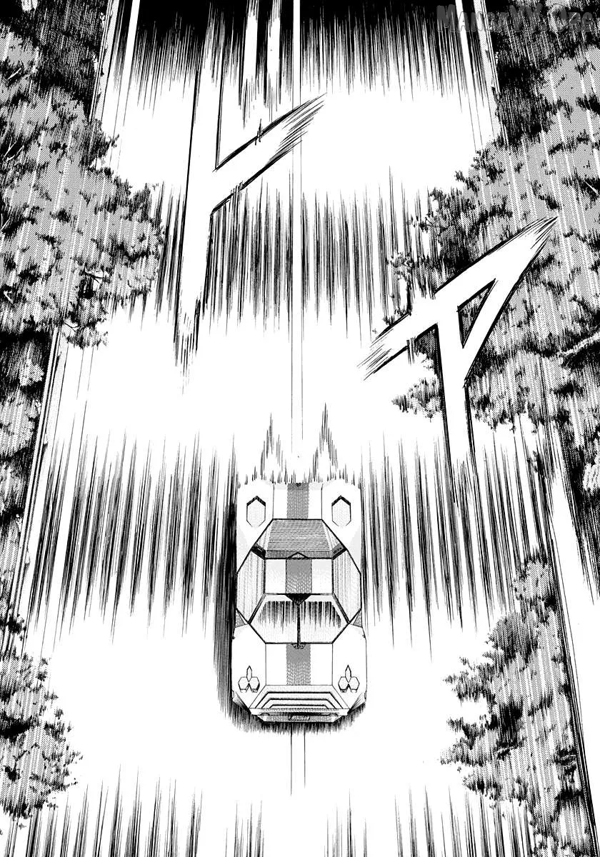 Countach  Manga Chapter 232 page 10 - 