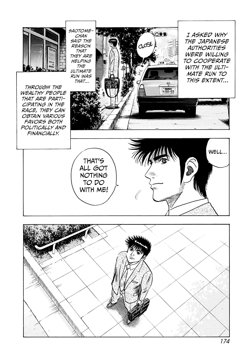 Countach  Manga Chapter 233 page 11 - 