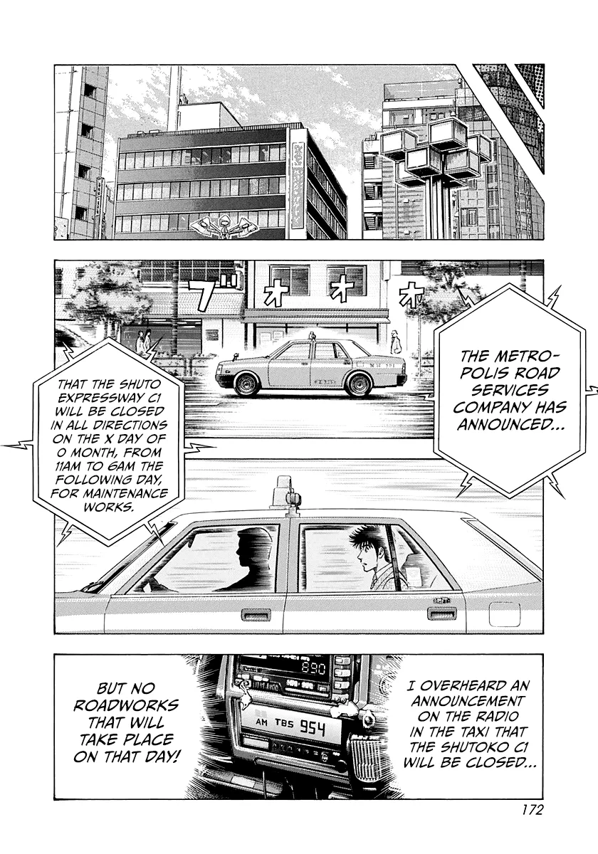 Countach  Manga Chapter 233 page 9 - 