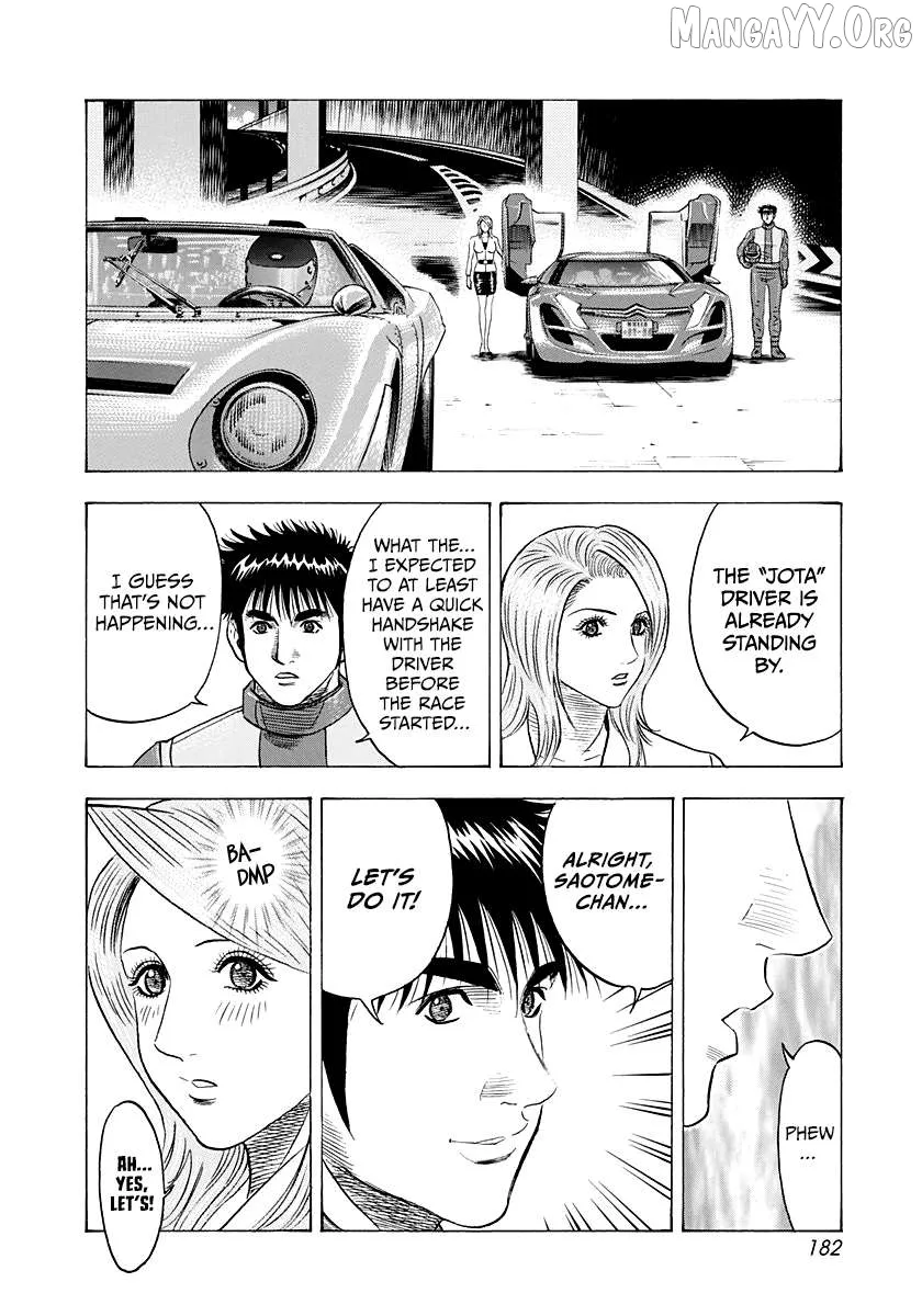 Countach  Manga Chapter 234 page 2 - 