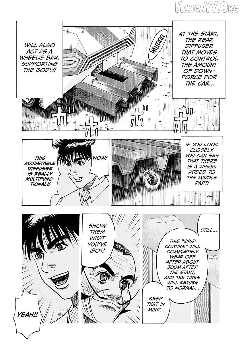 Countach  Manga Chapter 234 page 12 - 