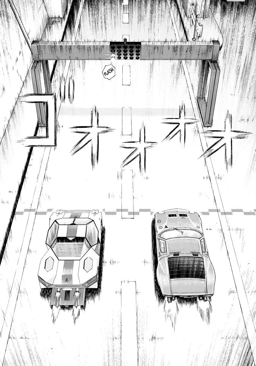Countach  Manga Chapter 234 page 13 - 