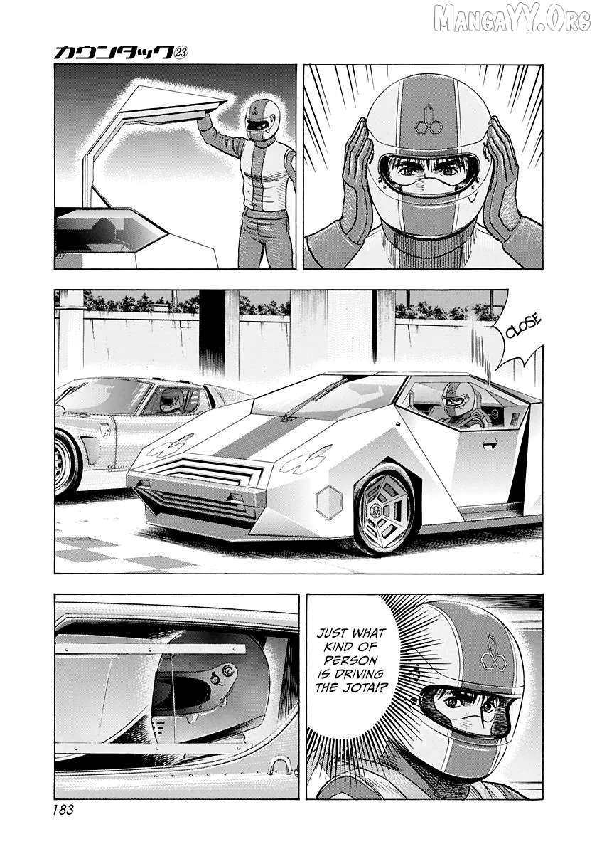 Countach  Manga Chapter 234 page 3 - 