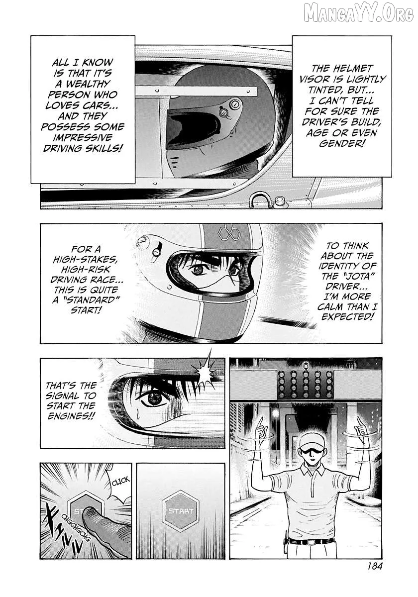 Countach  Manga Chapter 234 page 4 - 