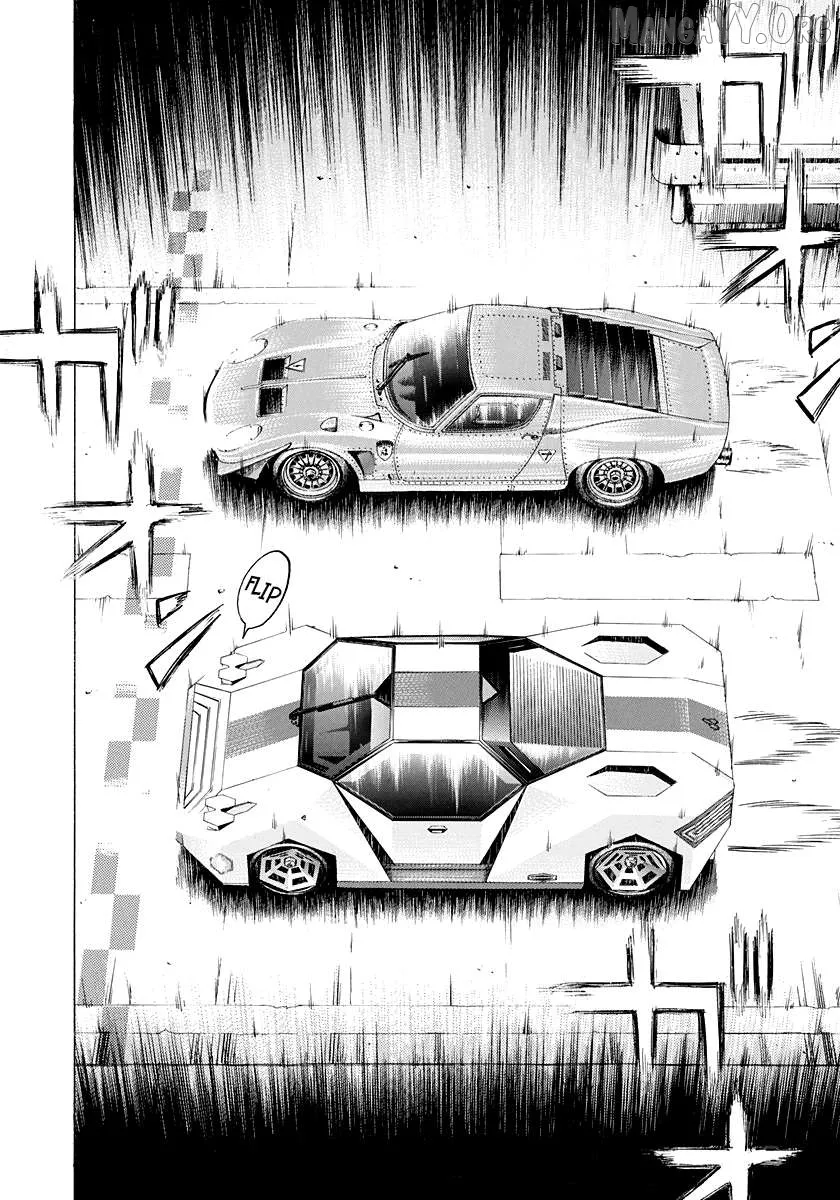Countach  Manga Chapter 234 page 6 - 
