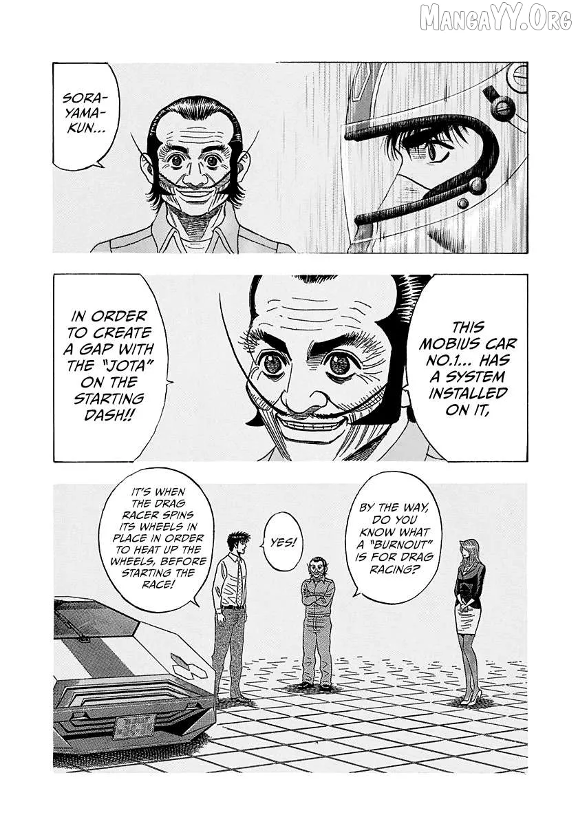 Countach  Manga Chapter 234 page 8 - 