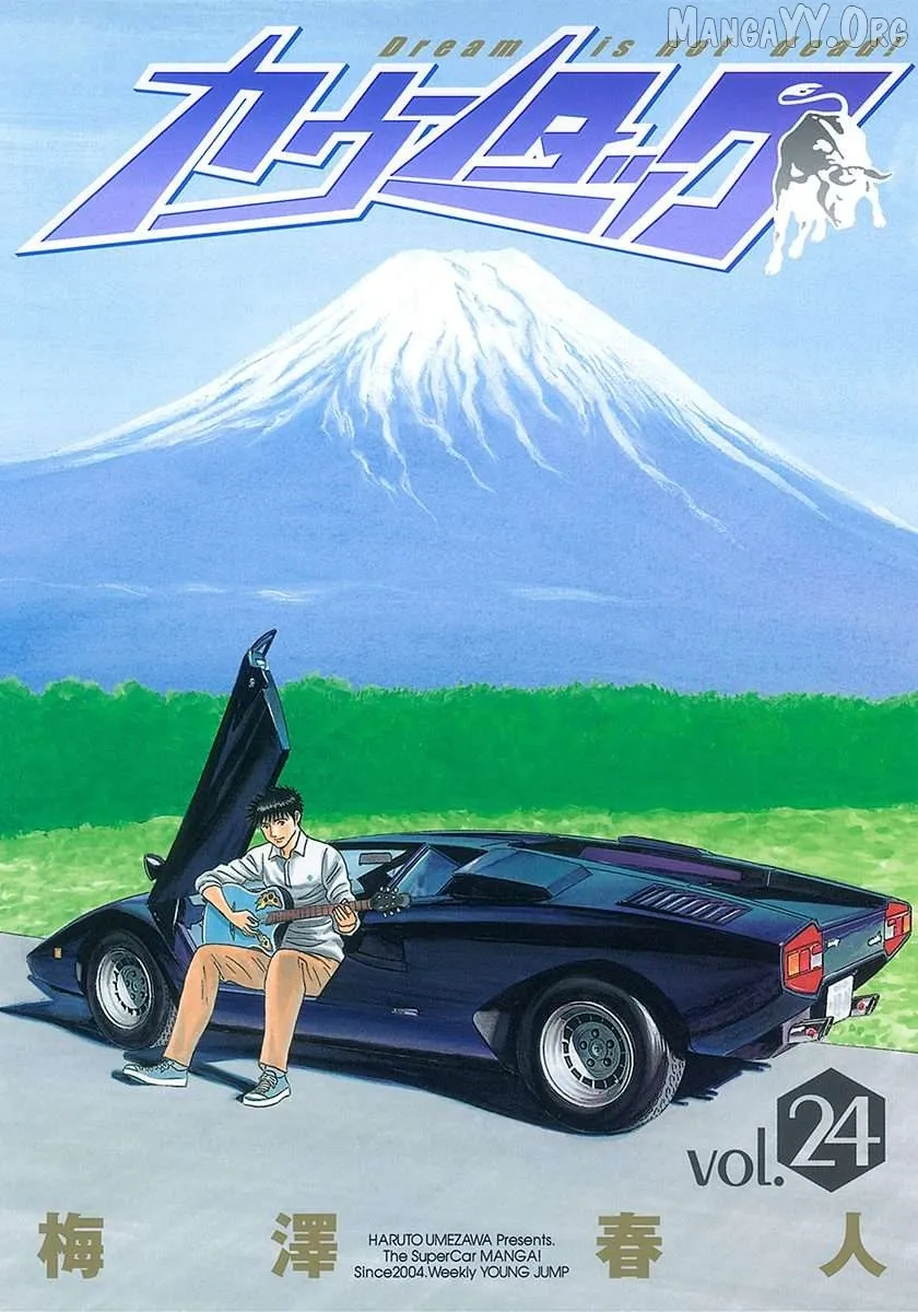 Countach  Manga Chapter 235 page 1 - 