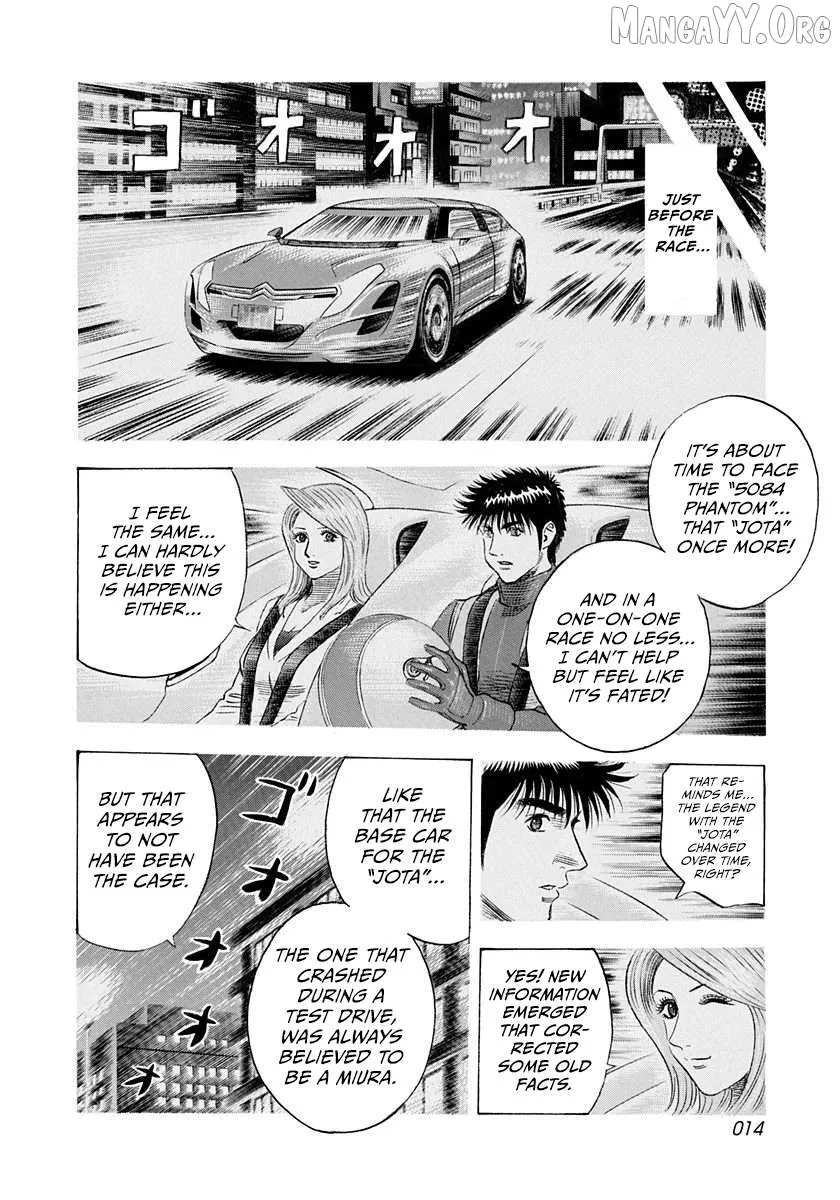 Countach  Manga Chapter 235 page 12 - 